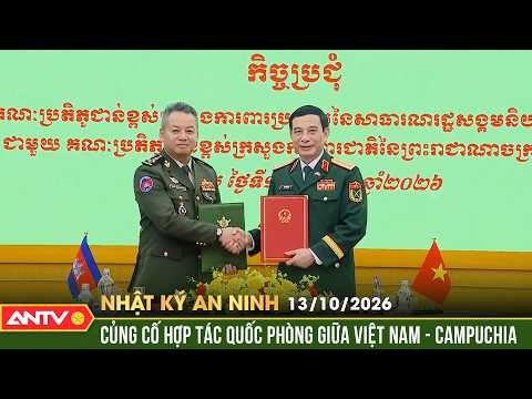 Strengthening bilateral defense cooperation between Vietnam and Cambodia | Security Diary 10/13 |...
