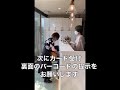 ic hair make【コロナ感染予防対策】ご来店時におけるご協力のお願い 【美容院・美容室・メディカルサロン】