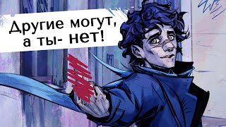 :  ,   - !