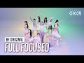 (Full Focused) ME:I (미아이) 'Click' 4K | BE ORIGINAL