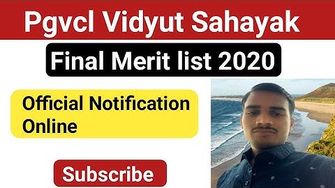 Pgvcl merit list 2020 / pgvcl electrical assistant merit list 25-1-20 / pgvcl Exam date 2020 / pgvcl