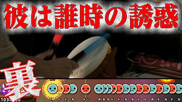 彼は誰時 彼は誰時
