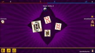 العاب جوال#٢ لعبة كوت ikout screenshot 5