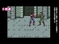 【前編】SFC『北斗の拳5 天魔流星伝 哀★絶章』攻略チャートつき前編・クリア980本目【マルカツ!レトロゲーム】
