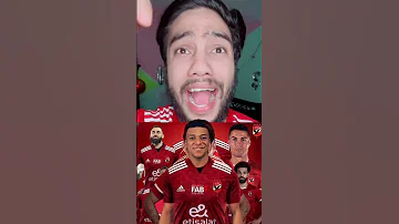 صفقات وانتقالات هتولع الاهلي ميسي ورونالدو وصلاح ومبابي في الاهلي وشوفو مين تاني مصر الاهلي 