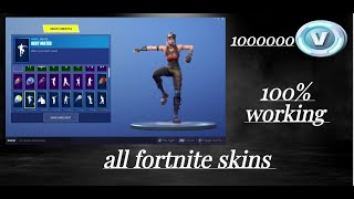 كيف تجيب كل سكنات فورت (طريقه شغاله 100%)  fortnite dev