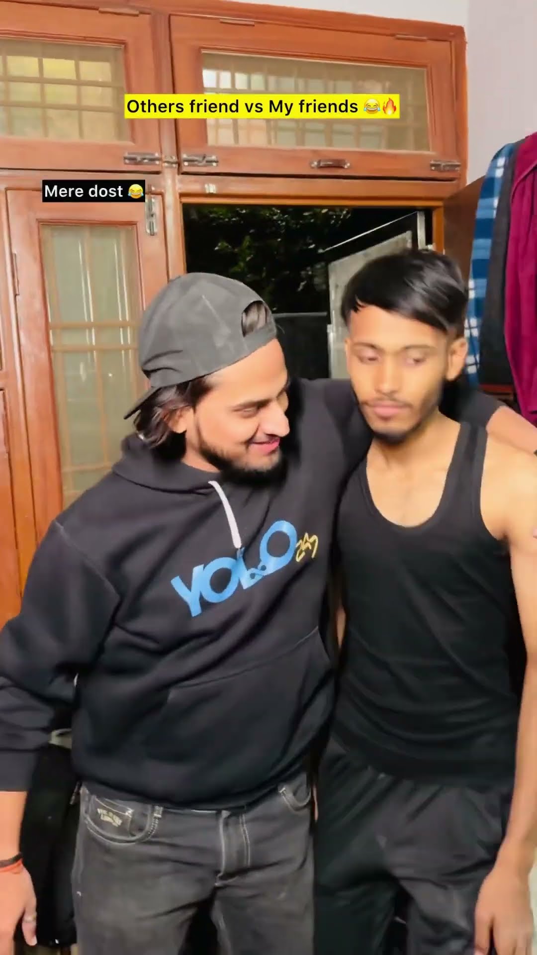 Others friend vs My friend ??| indian family #shorts #indian #comedy #friendship  #relatable