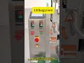 120bags/min sugar sachet packingmachine #packingmachine#efficient#sugarpackingmachine#sachetpmachine