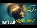 Hayedeh Delam Tange DJ AHMADREZA Remix هایده دلم تنگه ریمیکس احساسی 