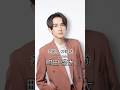 町田啓太の歴史 #町田啓太 #俳優 #芸能人の軌跡 #芸能人の生い立ち