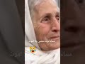 ختياره بتخليك تموت من الضحك ختياره بتخليك تموت من الضحك