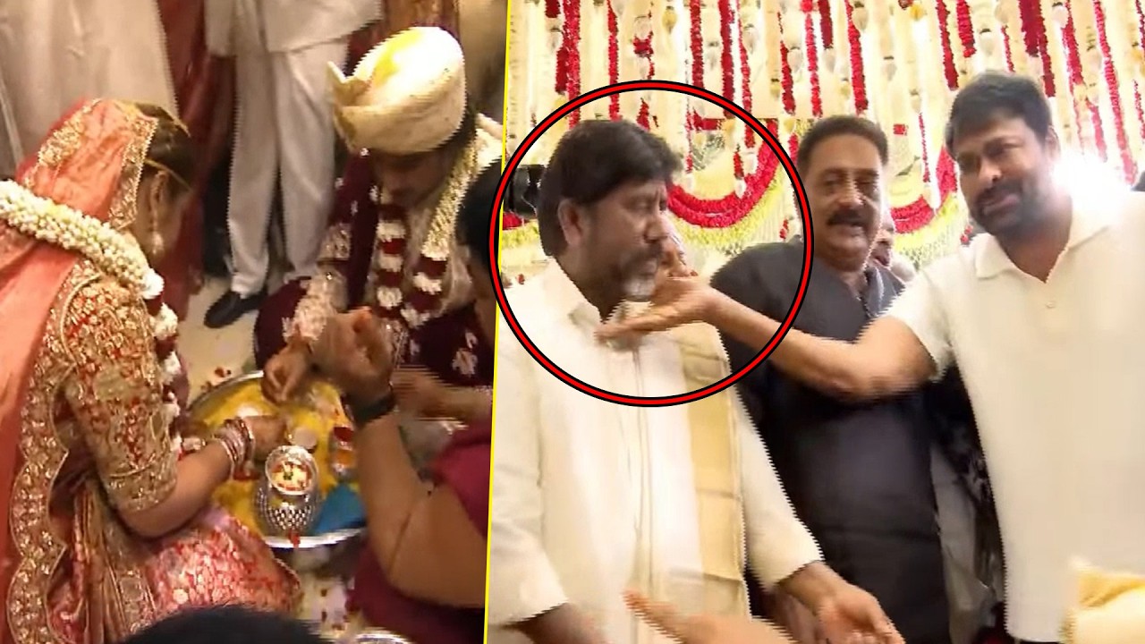Chiranjeevi & Prakash Raj Visuals at Bhatti Vikramarka Son Surya Vikramaditya Wedding