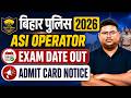Bihar Police ASI Operator Exam Date 2026 OUT | Bihar Police Operator Admit Card Notice | Vivek Sir