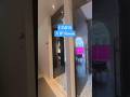 파라다이스시티 시메르 VIP room 입장