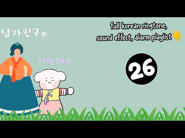 full korean ringtone cute🐢|| notification, sound effect, alarm playlist🐚 class=