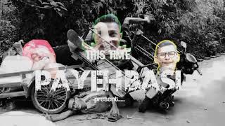 ASLI NGAKAK BALAPAN BECAK SAMPE NYUNGSEP KE PARIT  || creator amatir Aceh