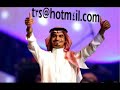 مغرورة  ، رابح صقر