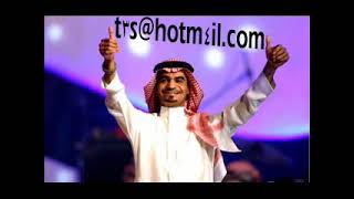 مغرورة  ، رابح صقر