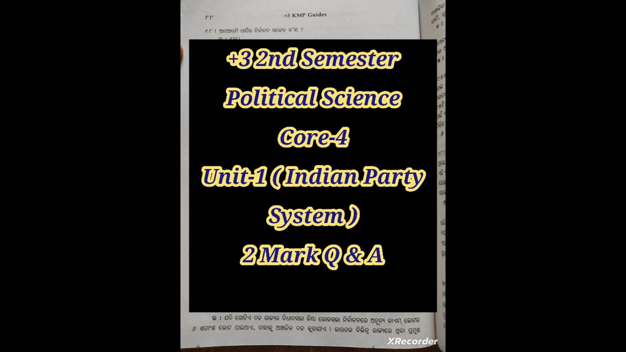 🎯+3 Political Science Core-4|2nd Semester|Unit-1|2 Mark Q & A|
