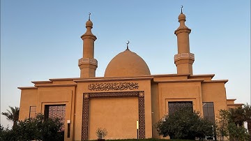 سورة مريم ٩٦-٩٨ و الذاريات ٥٦-٦٠ ، للشيخ ناصر الهديان من صلاة المغرب بجامع طرجم بن سلامة