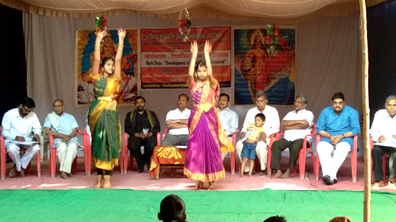 Sri saraswathi shishu mandir peddapalli kanna nidurinchara dance