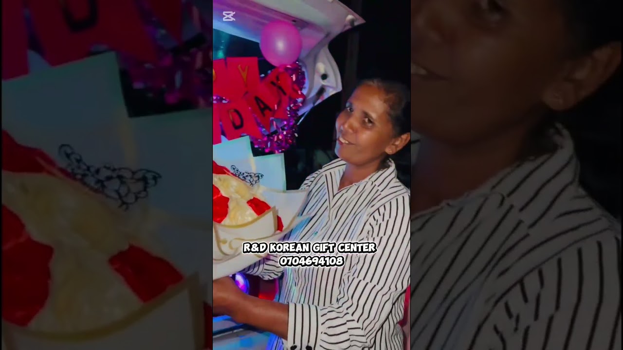 මව් ගුණය හදුනන දරුවෙක් තම මෑණියන්ට දුන් රාජකීය උපහාරය අම්මාගේ හීනය සැබෑ කළ කොරියාවේ ඉන්න ආදරණීය පුතා