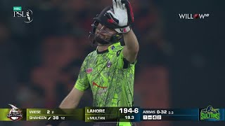 Shaheen Afridi 44 Runs Vs Multan Sultans Final - Multan Sultans Vs Lahore Qalandars