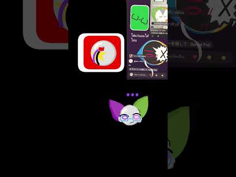 #音楽 #music #duet