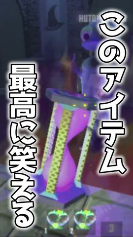 ふざけずにはいられない男達【R.E.P.O.】#ゲーム実況 #配信切り抜き #新人vtuber