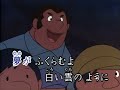 Pinocchio yori Piccolino no Bouken | OP – Karaoke