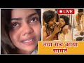 Bhojpuri Actress Vannu D'Great Accuses Husband Mani Meraj | Viral Video Shocks Fans
