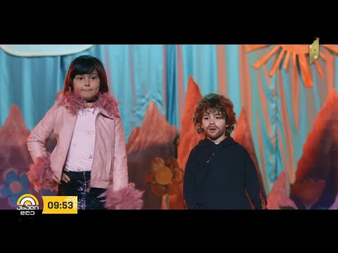 #ახალიდღე „გილოცავთ ახალ წელს“ - ნაცნობი მუსიკალური ვიდეოს ახალი ვერსია