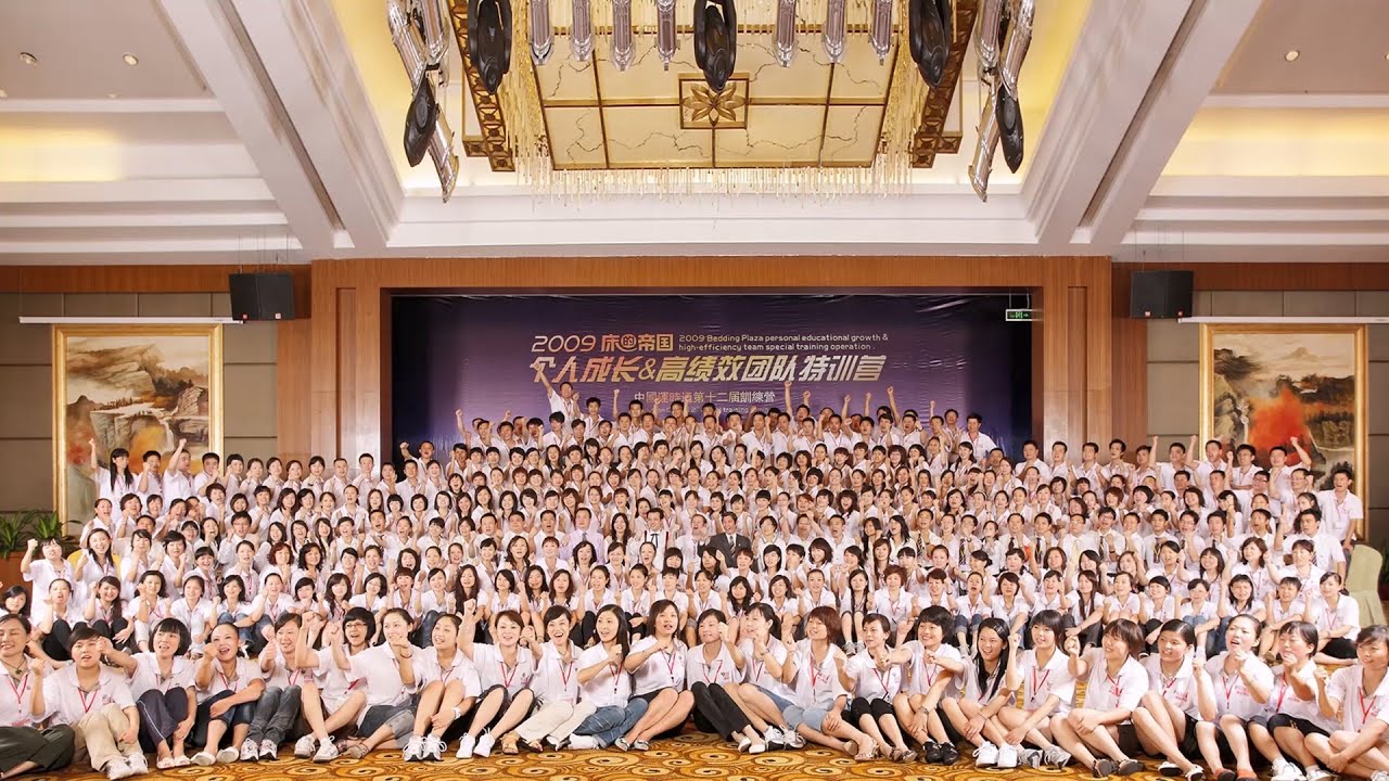 About Stylution Group 