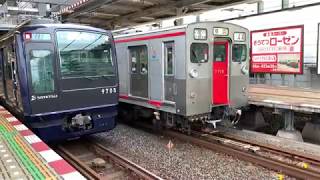 相鉄旧7000系7710F 10両編成運転時 二俣川駅発車