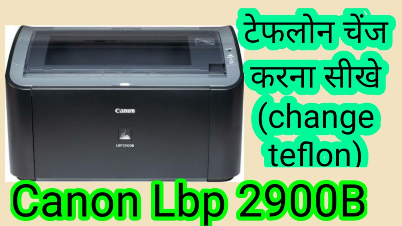 free download canon lbp 2900 driver free download canon lbp 2900 driver