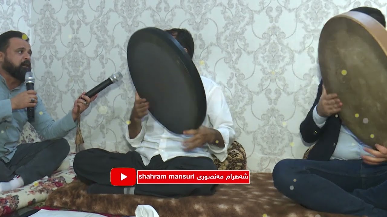 شه‌هرام مه‌نصوری و بیلال کەیوانی بڵاونکراوە اللە اللە 2025