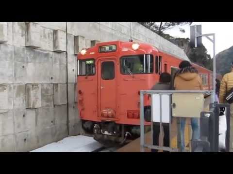 JR西日本キハ47系「豊岡行き」が餘部駅を発車