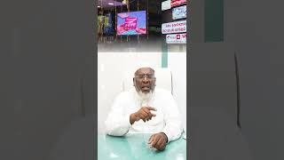 SKC &amp; Japan Plaza – ஒட்டன்சத்திரம்#Oddanchatram #mobile #motivational  #viralreels❤️ #information
