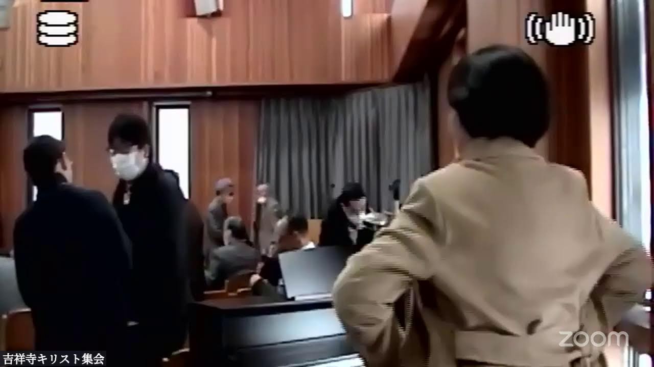 吉祥寺キリスト集会  礼拝・福音集会