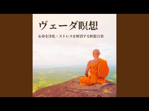 Tonton 穏やかな感情 di YouTube