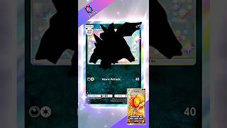 I Pulled Shiny Pokemon In Booster Packs Wisdom Of Sea And Sky