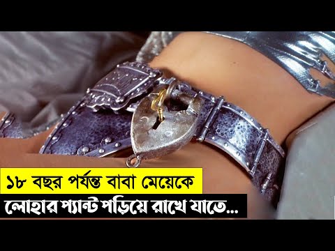 ভিডিও: আমেরিকান সাইকো কি একটি বই?