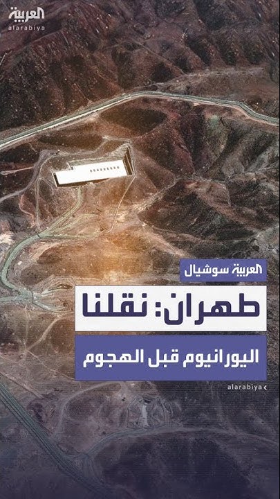 :       --   
 - نشر قبل 26 دقيقة