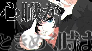 コリウス feat.初音ミク /月の光歌の雫