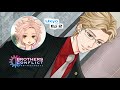 Work-Mode Ukyo 💙 Wataru Impressions | Brothers Conflict Precious Baby: Ukyo Ep 2 [ENG SUB]