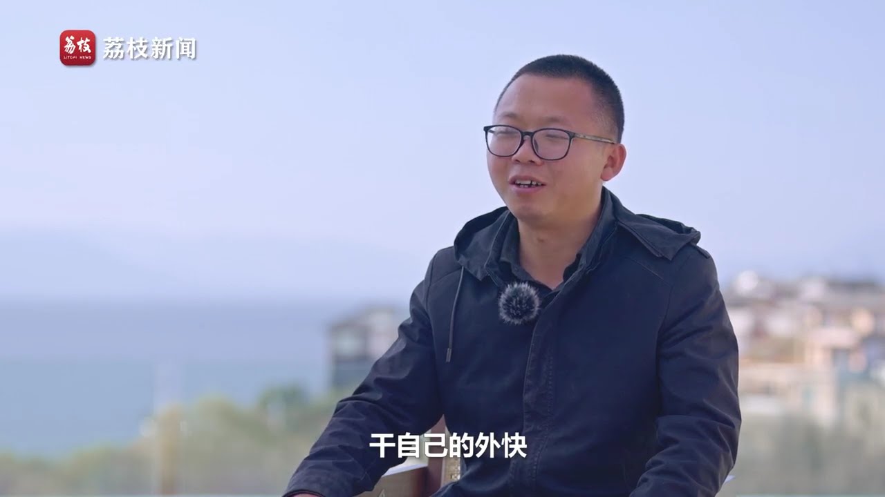 #考上央美的保安毕业后现状 创业失败后骑电三轮“流浪”全国，成为一名旅行自媒体博主