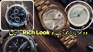 I Bought a BIG LOT | Order Now | Quetta Watches #watches #quettawatches #daraz #amazon #hashtags