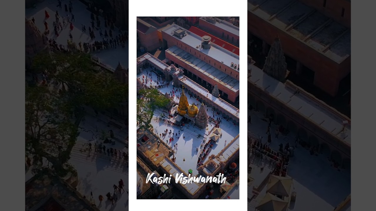 Kashi Vishwanath temple. Banaras #short #shorts #minivlog-5 #minivlog #minivlogs #rahulyadavsdl #up