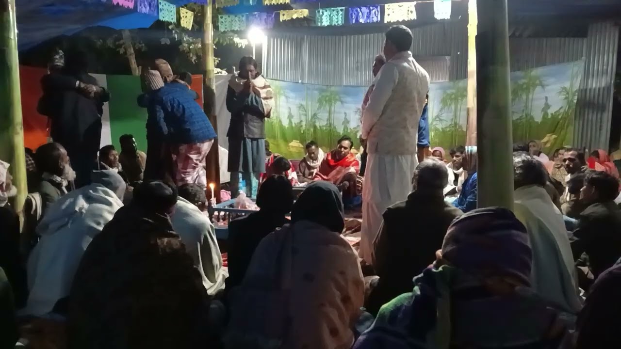 আশশাত আলীৰ বিচ্ছেদ গান