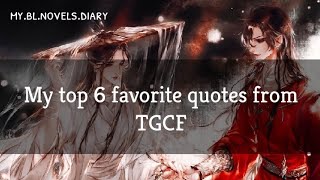 Heaven Official's Blessing | TGCF | Quotes from novel - Part 1